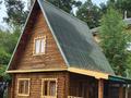 Жеке үй · 2 бөлме · 100 м², Набережная 25, бағасы: 15 000 ₸ в Бурабае — фото 3