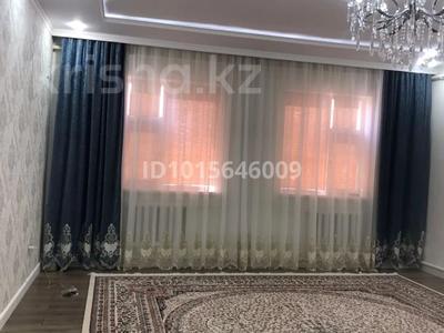 Часть дома · 6 комнат · 205 м² · 40 сот., Арай-1 за 65 млн ₸ в Жанаозен