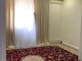 Часть дома · 6 комнат · 205 м² · 40 сот., Арай-1 за 65 млн ₸ в Жанаозен — фото 3