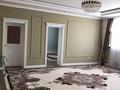 Часть дома · 6 комнат · 205 м² · 40 сот., Арай-1 за 65 млн ₸ в Жанаозен — фото 5