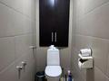 3-бөлмелі пәтер · 88 м² · 1/5 қабат, Славского 48, бағасы: 500 000 〒 в Усть-Каменогорске — фото 4