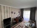 3-комнатная квартира, 63 м², 1/4 этаж, Гризодубовой 10 за 32.5 млн 〒 в Алматы, Турксибский р-н