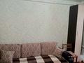 1-комнатная квартира · 46 м² · 2/5 этаж, жалела кизатова 3г за 21.5 млн ₸ в Петропавловске
