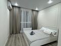 1-комнатная квартира · 41 м² · 4/10 этаж, Толе би 285/8 20 — САЙРАН за 18 000 ₸ в Алматы, Ауэзовский р-н — фото 2