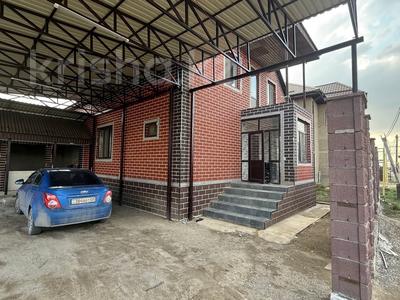 Отдельный дом · 6 комнат · 190 м² · 4 сот., Нурбаева за 65 млн ₸ в Туздыбастау (Калинино)