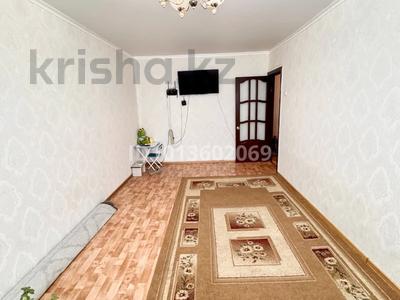 2-бөлмелі пәтер · 53.1 м² · 5/5 қабат, Проспект Абая 9, бағасы: 16 млн ₸ в Хромтау