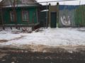 Участок · 6.06 соток, Бородина 30 — Дощанова за 21 млн ₸ в Костанае — фото 5