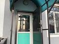 Свободное назначение · 30 м² за 200 000 ₸ в Алматы, Алатауский р-н — фото 2