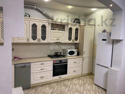 4-комнатная квартира · 160 м², мусрепова 4 а — мусрепова за 56 млн ₸ в Петропавловске