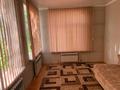 4-бөлмелі пәтер · 160 м², мусрепова 4 а — мусрепова, бағасы: 56 млн ₸ в Петропавловске — фото 4