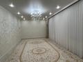 Отдельный дом · 5 комнат · 140 м² · 12 сот., Қайнар 48/50 за 45 млн ₸ в Баскудуке — фото 2