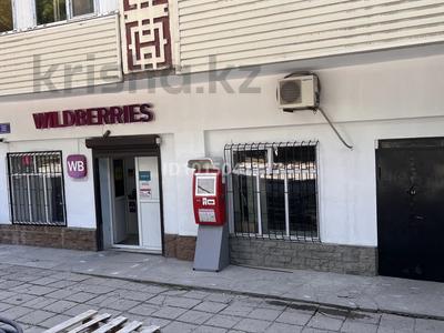 Свободное назначение · 83 м² за 50 млн ₸ в Шымкенте, Аль-Фарабийский р-н