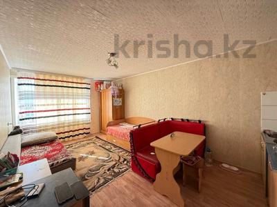 1-комнатная квартира · 25.3 м² · 9/9 этаж, Абая за 9.9 млн ₸ в Костанае