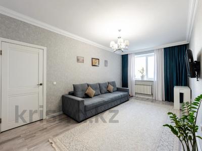 3-комнатная квартира · 83 м² · 3/9 этаж, Ахмет Байтурсынулы 39, 39/1, 39/2, 39/3 за 39 млн ₸ в Астане, Сарайшык р-н