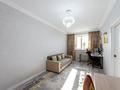 3-комнатная квартира · 83 м² · 3/9 этаж, Ахмет Байтурсынулы 39, 39/1, 39/2, 39/3 за 39 млн ₸ в Астане, Сарайшык р-н — фото 8
