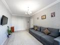 3-комнатная квартира · 83 м² · 3/9 этаж, Ахмет Байтурсынулы 39, 39/1, 39/2, 39/3 за 39 млн ₸ в Астане, Сарайшык р-н — фото 5