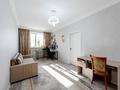 3-комнатная квартира · 83 м² · 3/9 этаж, Ахмет Байтурсынулы 39, 39/1, 39/2, 39/3 за 39 млн ₸ в Астане, Сарайшык р-н — фото 6