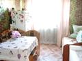 Жеке үй · 1 бөлме · 40 м² · 1 жүзд., Молдагуловой 9, бағасы: 4 млн ₸ в Кушум