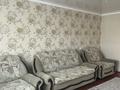 2-комнатная квартира · 51 м² · 2/9 этаж, Назарбаева 44 за 200 000 ₸ в Павлодаре