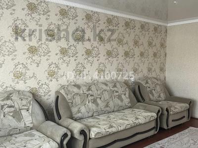 2-комнатная квартира · 51 м² · 2/9 этаж, Назарбаева 44 за 200 000 ₸ в Павлодаре