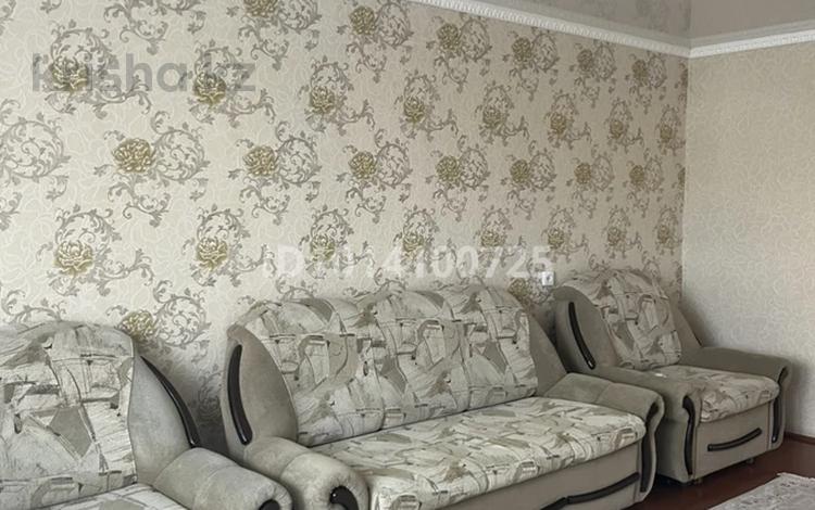 2-комнатная квартира · 51 м² · 2/9 этаж, Назарбаева 44 за 200 000 ₸ в Павлодаре — фото 2