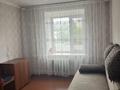 2-комнатная квартира · 51 м² · 2/9 этаж, Назарбаева 44 за 200 000 ₸ в Павлодаре — фото 4