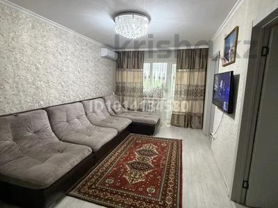 4-комнатная квартира · 64 м² · 4/5 этаж, Пришахтинск, 23й микрорайон 5 за 23 млн ₸ в Караганде, Алихана Бокейханова р-н