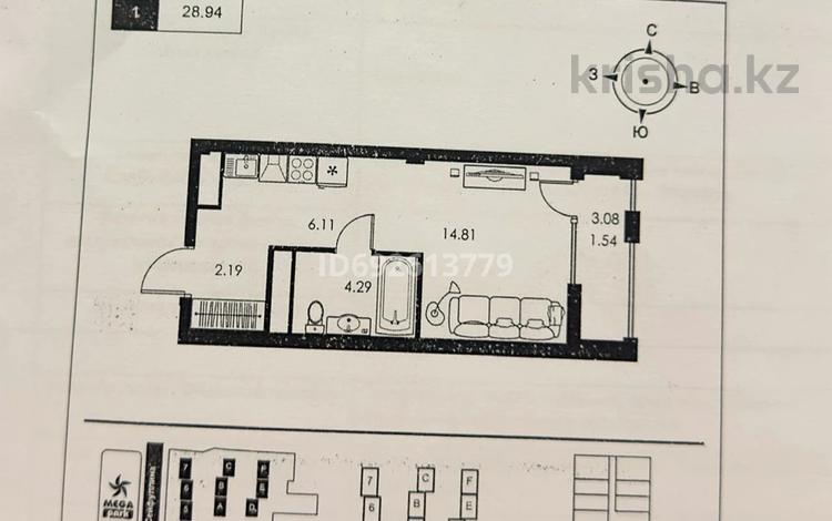 1-комнатная квартира, 29 м², 6 этаж, Сейфуллина 17 — Макатаева за 30.5 млн 〒 в Алматы, Алмалинский р-н — фото 2