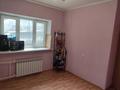 4-комнатная квартира · 92 м² · 4/5 этаж, Барибаева за 67 млн ₸ в Алматы, Медеуский р-н — фото 12