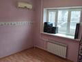 4-комнатная квартира · 92 м² · 4/5 этаж, Барибаева за 67 млн ₸ в Алматы, Медеуский р-н — фото 13