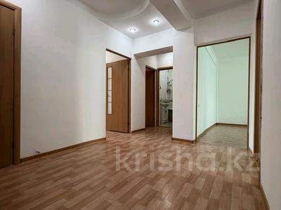 4-бөлмелі пәтер · 92 м² · 4/5 қабат, Барибаева, бағасы: 66.5 млн ₸ в Алматы, Медеуский р-н