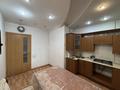 4-комнатная квартира · 92 м² · 4/5 этаж, Барибаева за 67 млн ₸ в Алматы, Медеуский р-н — фото 7