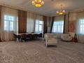 Свободное назначение, офисы, склады · 800 м² за 270 млн ₸ в Алматы, Медеуский р-н — фото 12