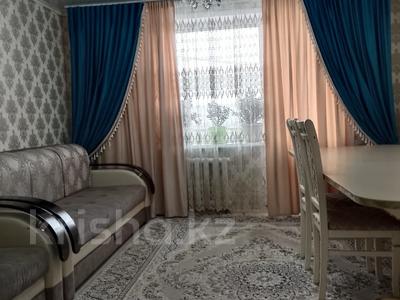 3-комнатная квартира · 69.4 м² · 8/9 этаж, 9-й микрорайон, проспект Абая за 26.5 млн ₸ в Костанае