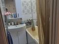 4-бөлмелі пәтер · 60 м² · 5/5 қабат, Новаторов 5, бағасы: 24 млн ₸ в Усть-Каменогорске, Ульбинский — фото 12