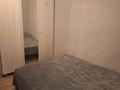 4-бөлмелі пәтер · 60 м² · 5/5 қабат, Новаторов 5, бағасы: 24 млн ₸ в Усть-Каменогорске, Ульбинский — фото 3