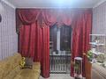 4-бөлмелі пәтер · 60 м² · 5/5 қабат, Новаторов 5, бағасы: 24 млн ₸ в Усть-Каменогорске, Ульбинский — фото 7