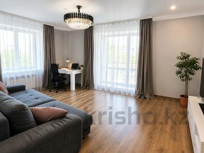3-бөлмелі пәтер · 92.4 м² · 3/9 қабат, Бородина, бағасы: 61 млн ₸ в Костанае