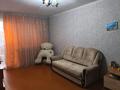 2-комнатная квартира · 44.8 м² · 3/5 этаж, Лермонтова 87/1 — Мечеть.манакбай за 130 000 ₸ в Павлодаре — фото 6
