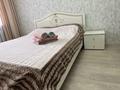 1-комнатная квартира · 48 м² · 1/5 этаж, Майкудук, Мкр Восток-2 6 — Восток 2 восток1 за 2 000 ₸ в Караганде, Алихана Бокейханова р-н — фото 2