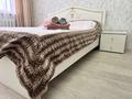 1-комнатная квартира · 48 м² · 1/5 этаж, Майкудук, Мкр Восток-2 6 — Восток 2 восток1 за 2 000 ₸ в Караганде, Алихана Бокейханова р-н — фото 3