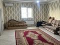 Отдельный дом · 4 комнаты · 234 м² · 234 сот., 12 ул 3 — 45 за 24.9 млн ₸ в Еркинкале — фото 4