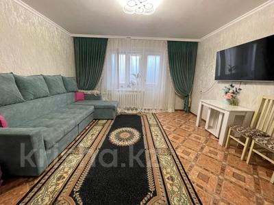 2-бөлмелі пәтер · 54 м² · 9/10 қабат, ул. Муканова, бағасы: 20.5 млн 〒 в Караганде, Казыбек би р-н