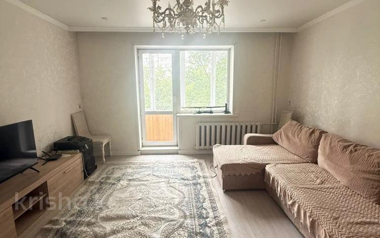 3-комнатная квартира · 74.8 м² · 2/9 этаж, Кабанбай батыра за 37 млн ₸ в Семее — фото 23