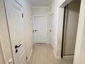 3-комнатная квартира · 74.8 м² · 2/9 этаж, Кабанбай батыра за 37 млн ₸ в Семее — фото 10