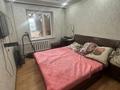 3-комнатная квартира · 74.8 м² · 2/9 этаж, Кабанбай батыра за 37 млн ₸ в Семее — фото 7