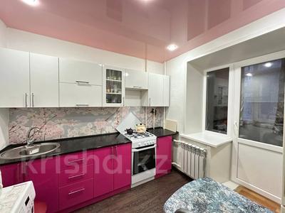2-комнатная квартира · 50.2 м² · 2/5 этаж, кобыланды батыра за 19 млн 〒 в Костанае