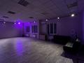 Студии · 90 м² за 50 000 ₸ в Алматы, Алмалинский р-н