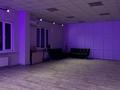 Студии · 90 м² за 50 000 ₸ в Алматы, Алмалинский р-н — фото 5