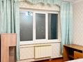 3-комнатная квартира · 85 м² · 9/9 этаж, мкр Аксай-2 75 за 350 000 ₸ в Алматы, Ауэзовский р-н — фото 6